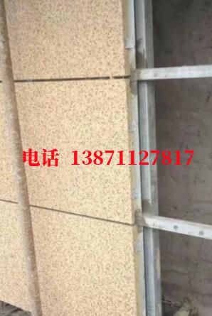 俄罗斯西气东输管道施工外墙ET板